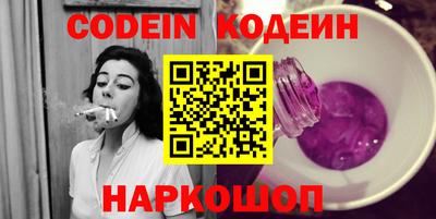 ECSTASY Ливны
