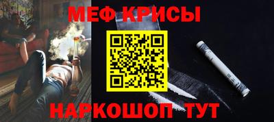 кристаллы Ликино-Дулёво