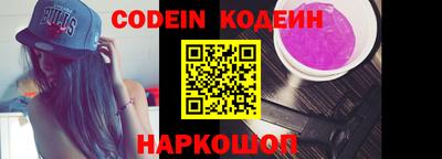 прущие крисы Малоярославец