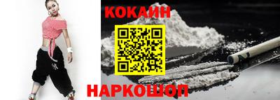 кристаллы Ликино-Дулёво