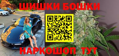 ECSTASY Ливны