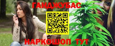 мяу мяу мука Лесосибирск