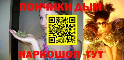 бутик Мариинск