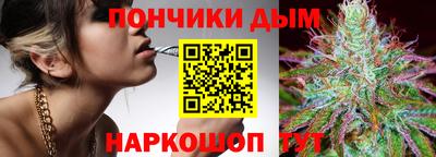 ECSTASY Ливны