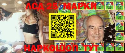 мяу мяу мука Лесосибирск