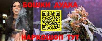 кристаллы Ликино-Дулёво