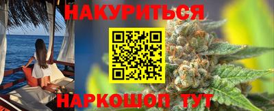 кристаллы Ликино-Дулёво