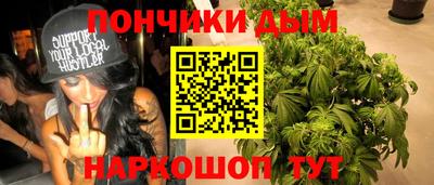 ECSTASY Ливны