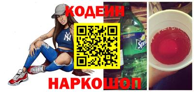 кристаллы Ликино-Дулёво