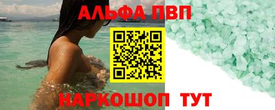 ECSTASY Ливны