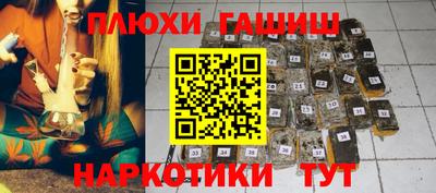 ECSTASY Ливны