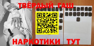 мяу мяу мука Лесосибирск