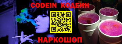 кристаллы Ликино-Дулёво