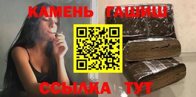 ECSTASY Ливны