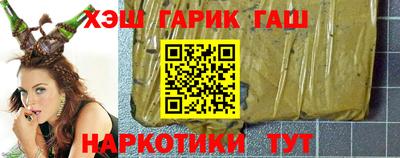 мяу мяу мука Лесосибирск