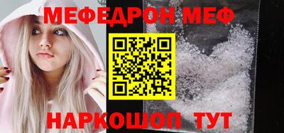 ECSTASY Ливны
